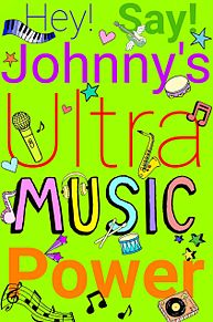Johnny's Ultra Music Powerの画像(Ultraに関連した画像)