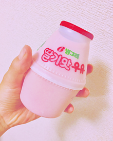 ピンク 韓国 飲み物の画像12点 完全無料画像検索のプリ画像 Bygmo