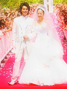 花より男子 結婚式 井上真央 松本潤の画像(結婚式に関連した画像)