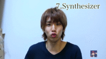 7.Synthesizerの画像(synthesizerに関連した画像)
