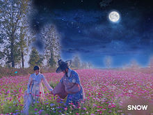 雲が描いた月明かりの画像(김유정に関連した画像)
