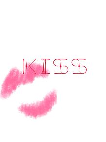 kiss プリ画像
