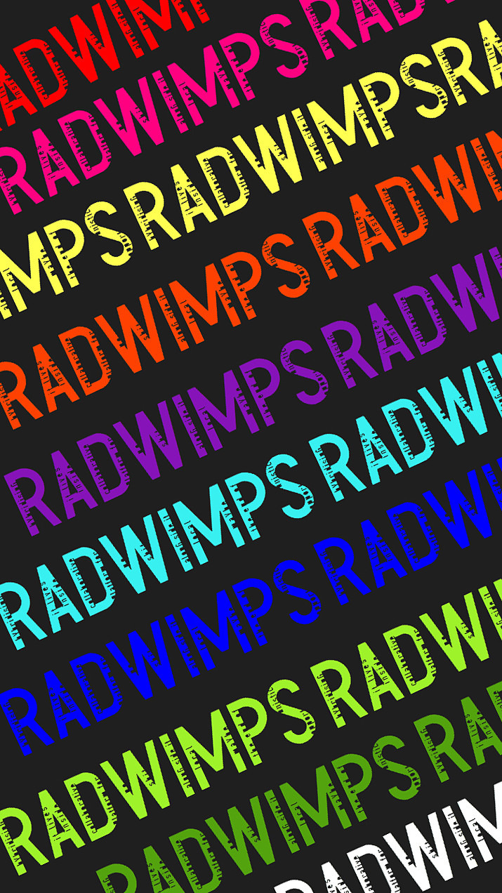 Radwimps Iphone6 壁紙 53463980 完全無料画像検索のプリ画像 Bygmo