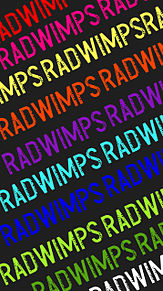 Radwimps Iphone 壁紙の画像33点 完全無料画像検索のプリ画像 Bygmo