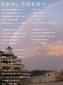 稀茅坂46  10thシングル歌詞の画像(シングルに関連した画像)
