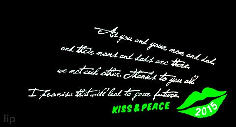 KISS&PEACEの画像 プリ画像