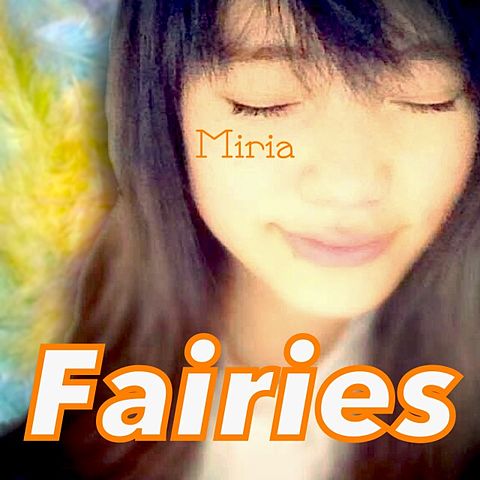 フェアリーズ Fairies 藤田みりあ みりあんぬの画像(プリ画像)