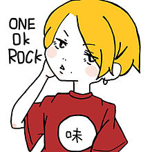 ONE OK ROCK/taka & toru プリ画像