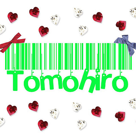 Tomohiro バーコードの画像(プリ画像)