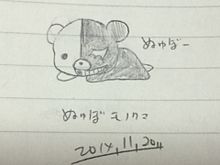 ぬゅぼ〜モノクマの画像(モノクマに関連した画像)