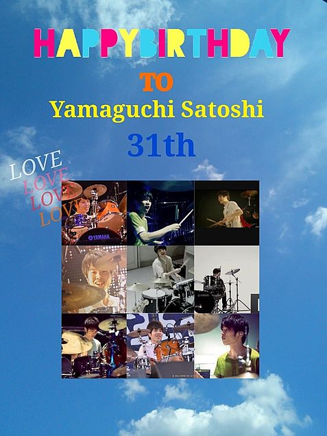 Happy Birthday TO Satoshi の画像(プリ画像)