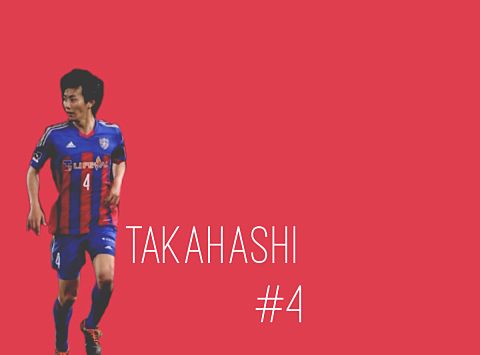 TAKAHASHI#4の画像 プリ画像
