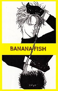 BANANA FISHの画像(fishに関連した画像)