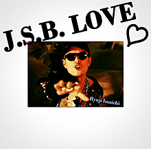 J.S.B. LOVE  今市隆二の画像(J.S.B.LOVEに関連した画像)