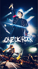 oneokrockの画像(ONEOKROCK、歌詞、ロックに関連した画像)