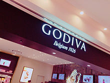 GODIVAの画像(godivaに関連した画像)