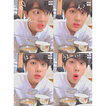 eat Jinの画像(EATJINに関連した画像)