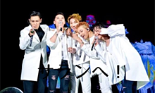 BIGBANG  5人の画像(BIGBANGに関連した画像)