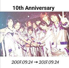 ✨ 10th Anniversary ✨