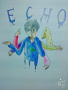 自分絵おそ松さん ECHOの画像(自分絵おそ松さんに関連した画像)
