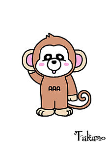 AAA え〜パンダ プリ画像