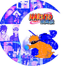 Naruto アイコンの画像57点 完全無料画像検索のプリ画像 Bygmo