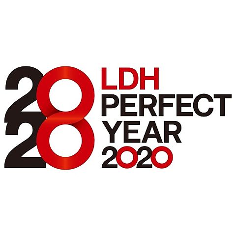 LDH PERFECT YEAR 2020の画像 プリ画像