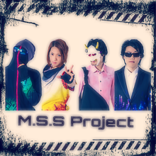 M.S.S Projectの画像(M.S.S.Projectに関連した画像)