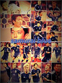 サッカー日本代表の画像(吉田麻也に関連した画像)