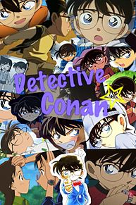 Detective Conanの画像(conanに関連した画像)