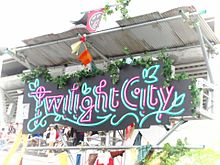 Twilight Cityの画像(twilight_cityに関連した画像)