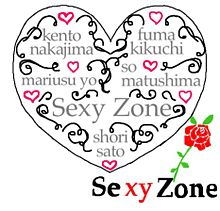 sexyzoneの画像(sexyzone  ロゴに関連した画像)