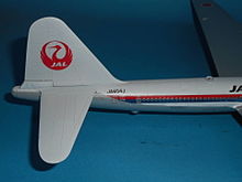 中島飛行機『富嶽 』日本航空 その5の画像(爆撃機に関連した画像)