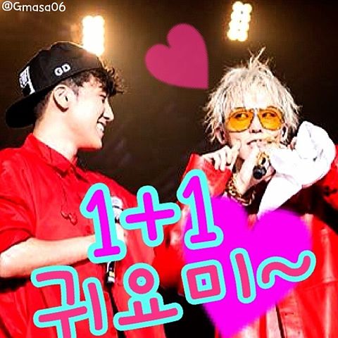 BIGBANG トムジェリ にょんとり G-DRAGON V.Iの画像(プリ画像)