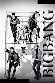 BIGBANGの画像(bigbang 待ち受けに関連した画像)