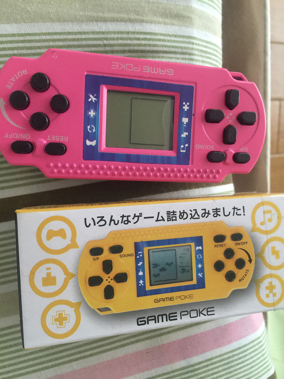 ゲーム 安い 単4電池 150円 ドンキホーテ ピンク色 完全無料画像検索のプリ画像 Bygmo