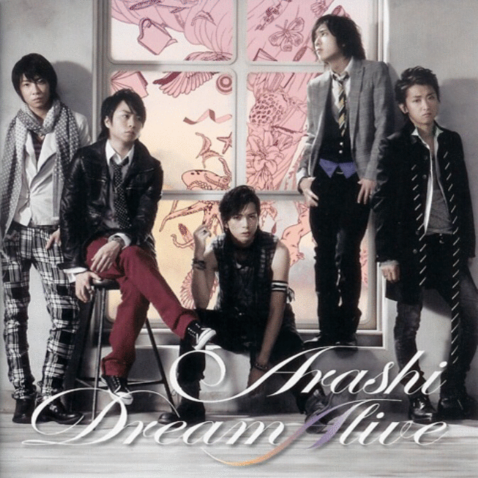 Image result for arashi dream a live album