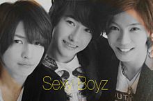 Sexy Boyz＊ﾘｸｴｽﾄ プリ画像
