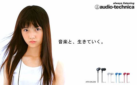 AKB48　島崎遥香　ぱるるの画像 プリ画像