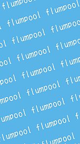 Flumpool壁紙の画像4点 完全無料画像検索のプリ画像 Bygmo