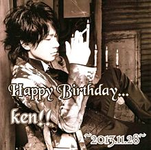 Happy Birthday kenちゃん！ プリ画像