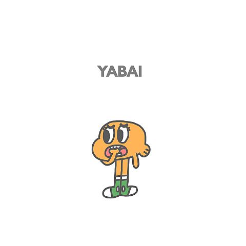 YABAIの画像(プリ画像)