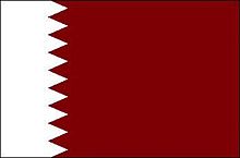 カタール 国旗の画像1点 完全無料画像検索のプリ画像 Bygmo
