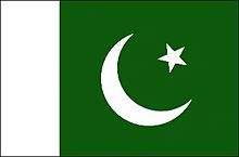 パキスタン　国旗の画像(パキスタンに関連した画像)