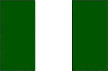 ナイジェリア　国旗の画像(ナイジェリア 国旗に関連した画像)