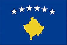 コソボ　国旗の画像(コソボ 国旗に関連した画像)
