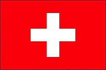 スイス　国旗の画像(スイスに関連した画像)