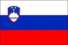 スロベニア　国旗の画像(スロベニアに関連した画像)