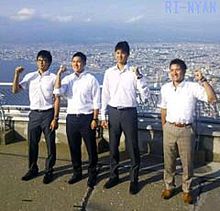 みんなで函館山に…！の画像(鍵屋陽平 大谷翔平に関連した画像)
