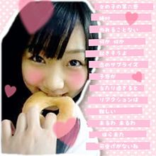 AKB48SKE48須田亜香里女の子の第六感の画像(須田亜香里に関連した画像)